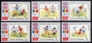 1985 Romania 4193-4198 1986 FIFA World Cup in Mexico