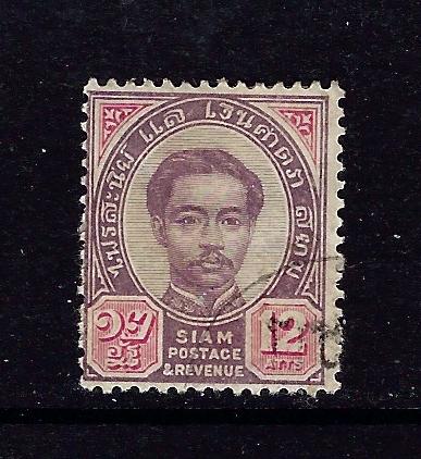 Thailand 16 Used 1887 issue 