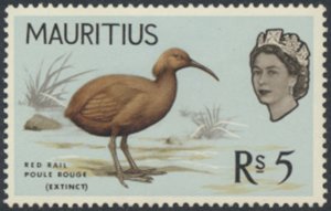 Mauritius  SG 330   SC# 289  MLH  Birds   see details & scans