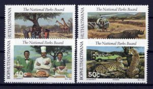 South Africa Bophuthatswana 208-211 MNH Environmental Education ZAYIX 0424S0136M