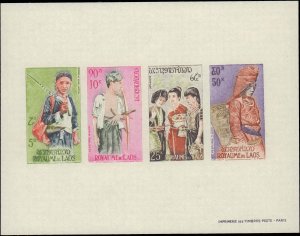 Laos #C45a, Complete Set, Sheet of 4, Imperforated, 1964, Never Hinged