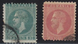 Romania - 1876 - SC 68-69 - Used