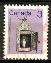 Canada; 1984: Sc. # 919a: Used Perf. 13 x 13 1/2 Single Stamp