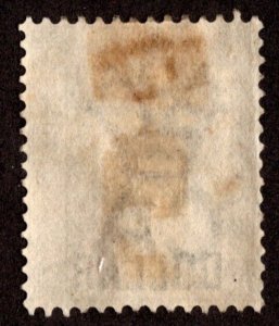 KAPPYSSTAMPS G205 BRITISH HONG KONG SCOTT 81 MNG CV $110 