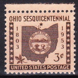 MOstamps - US Scott #1018 XF-Sup Mint OG NH - Lot # DS-8553