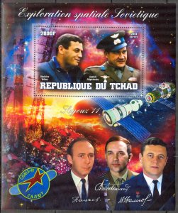 Chad 2013 Space Soyouz 11 (5) S/S MNH