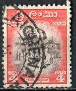 Ceylon 1958: Sc. # 340; O/Used Redrawn Single Stamp