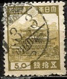 Japan 1939: Sc. # 272; Used Single Stamp