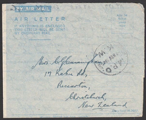 NEW ZEALAND FORCES IN EGYPT 1945 formular airletter MPO/KW cds..............K214