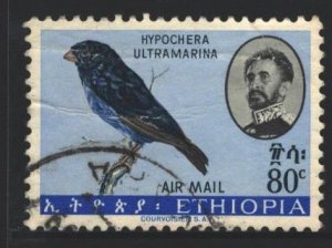 Ethiopia Sc#C81 Used