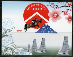 IVORY COAST 2020 TOKYO SUMMER OLYMPIC GAMES 2021 IMPERF SOUVENIR SHEET I MINT NH