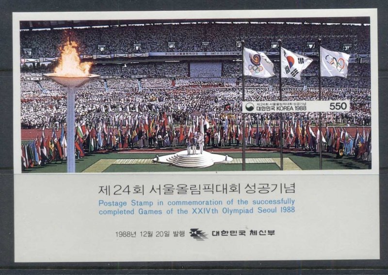 Korea 1988 Summer Olympic, Seoul, Opening Ceremony MS MUH