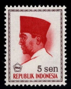 Indonesia Scott 670 MNH**