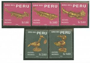 Peru #505-509 Unused Single (Complete Set)