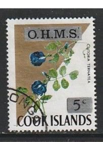 1975 Cook Islands - Sc O5 - used VF - 1 single - Flower Overprint