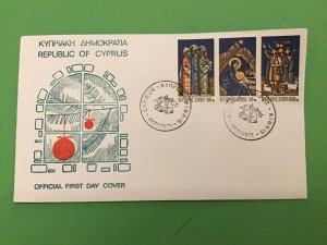 Cyprus 1971 Christmas First Day Cover Stamps Cover R42543