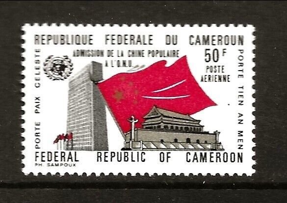 Cameroun Sc C186 NH issue of 19 - China Flag - UN 