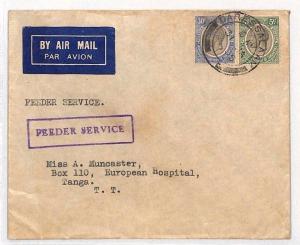 BH165 1935 TANGANYIKA Dar-es-Saalam Tanga Airmail Cover Feeder Service