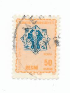 Turkey 1967 Scott o108 used - 50k, Seljuk tile