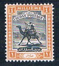 Sudan 79 MNH Camel 1948 (S0853)+