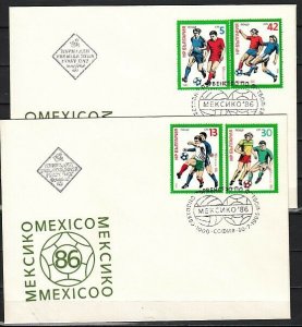 Bulgaria, Scott cat. 3087-3090. World Cup Soccer issue. 2 First day covers.