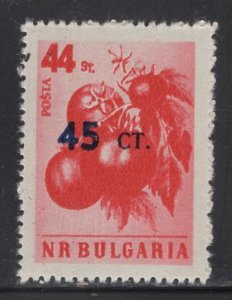 BULGARIA,1072 MNH