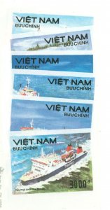 Vietnam/North (Democratic Republic) #2158-2163 Mint (NH) Single (Complete Set)