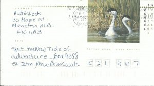 Canada CU154   -1   envelope    1996-2002  PD