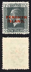 Aitutaki SG29a 1 1/2d Slate with Narrow Spacing M/M Cat 18