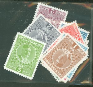 Montenegro #99-110  Single (Complete Set) (King)