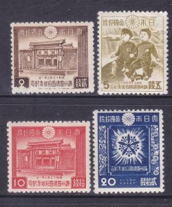 Japan 343-46 Mint OG 1942 Boys of Japan & Manchukuo Set of 4 Very Fine