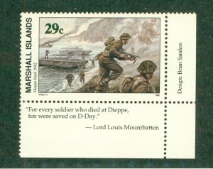 MARSHALL ISLANDS 322 MNH BIN $0.60