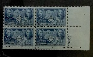 U.S. SCOTT #906 - PL. BLK. - MINT NEVER HINGED- SCV: $22.00 - FREE SHIPPING
