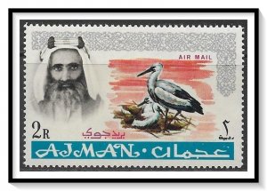 Ajman #C7 Airmail MNH