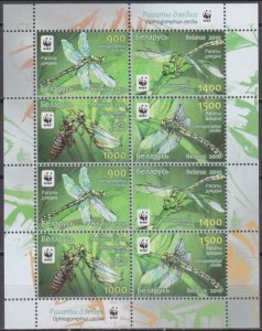 2010	Belarus	824-827KL	WWF / Insects	10,00 €