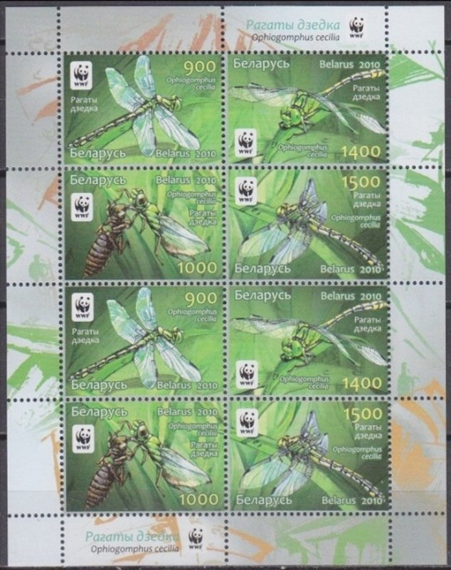 2010	Belarus	824-827KL	WWF / Insects	10,00 €