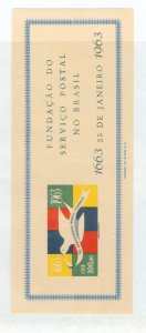 Brazil 950 Never Hinged BIN $0.50