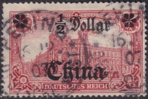German occupation of China Sc# 43 1905 used $½ on 1 mark issue CV $20.00 