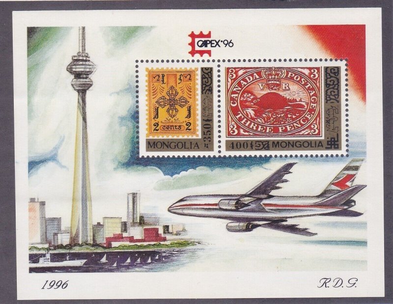 Mongolia 2247 MNH CAPEX 96 Stamp on Stamp Souvenir Sheet