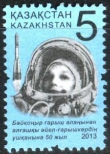 2013 Kazakhstan 840 50 years of space flight Tereshkova