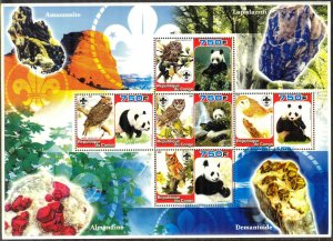 Congo 2005 Birds Owls Pandas Scouting Scouts Sheet MNH