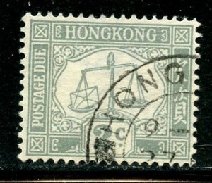 Hong Kong # J6, Used. CV $ 10.00