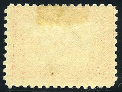 Scott #402 XF/Sup-OG-LH. Remarkable example!