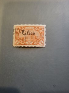 Stamps Cilicia Scott #60 used