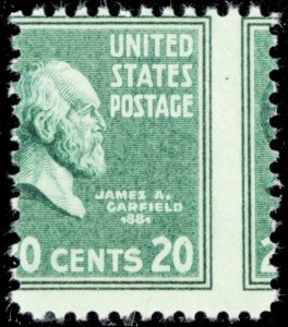 825, MNH (gum skip) 20¢ Misperfed High Value Prexi Error - Stuart Katz