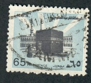 Saudi Arabia #881c used single