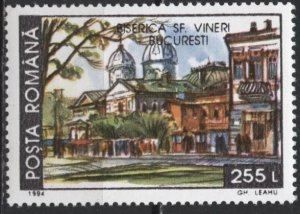 Romania 3885 (mnh) 255L St. Vineri Church, Bucharest (1994)