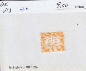 J39978  JL Stamps 1965 hong kong mh #j13 scales wmk sideways