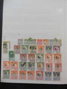 WORLDWIDE : Letters J-L Mint & Used collection with many Better singles & sets