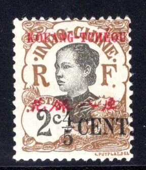 French Offices in Kwangchowan #37, mint hinged